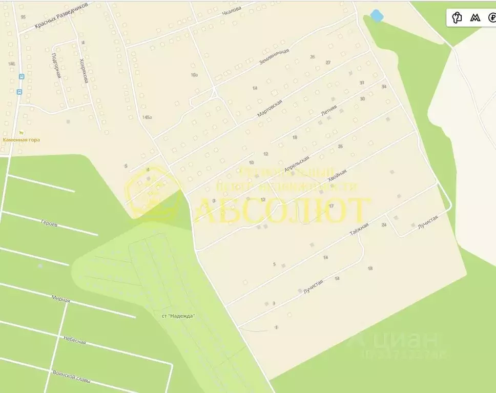 Участок в Свердловская область, Ревда ул. Дальняя (15.36 сот.) - Фото 1