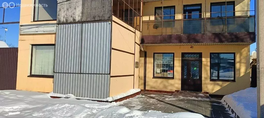 Офис (100 м) - Фото 2