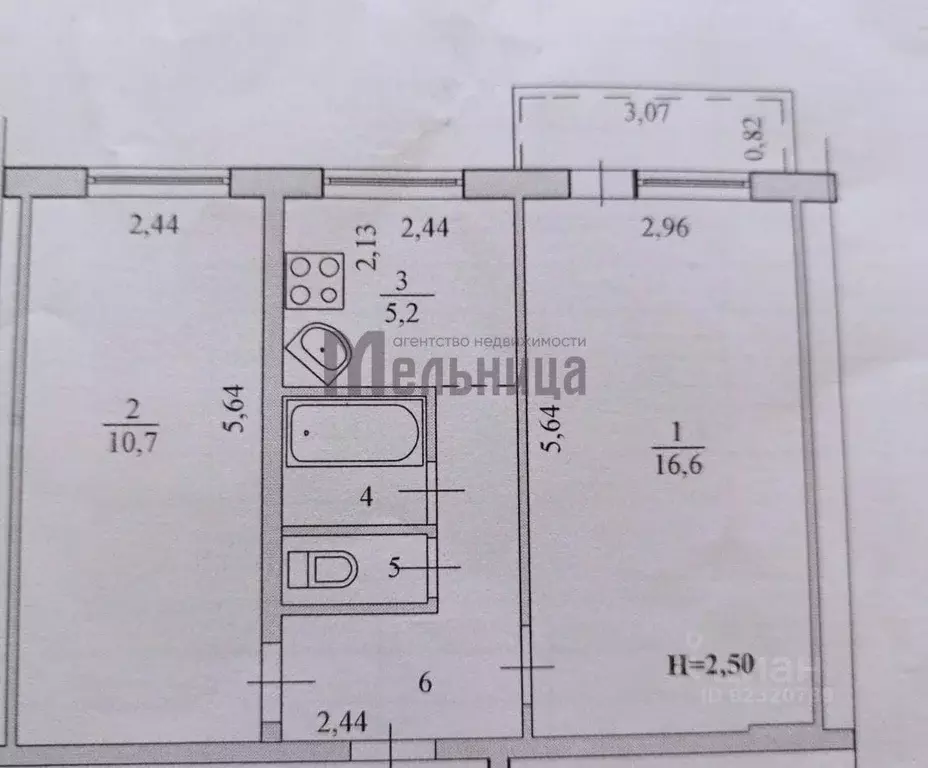 2-к кв. Волгоградская область, Волгоград ул. Хользунова, 40 (43.7 м) - Фото 2