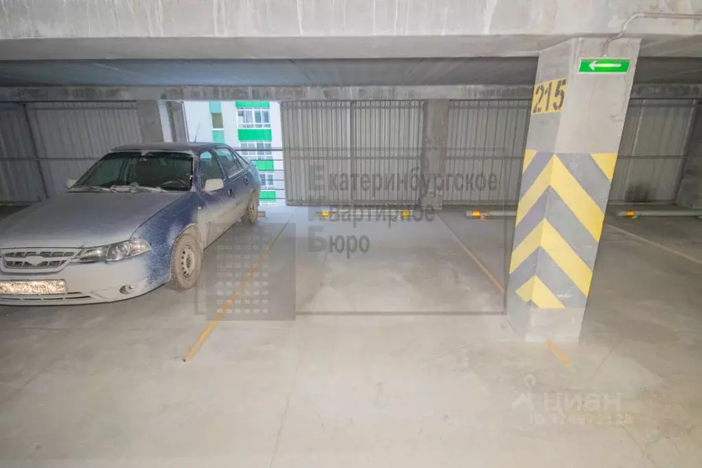 Гараж в Свердловская область, Екатеринбург ул. 40-летия Комсомола, 2Г ... - Фото 1