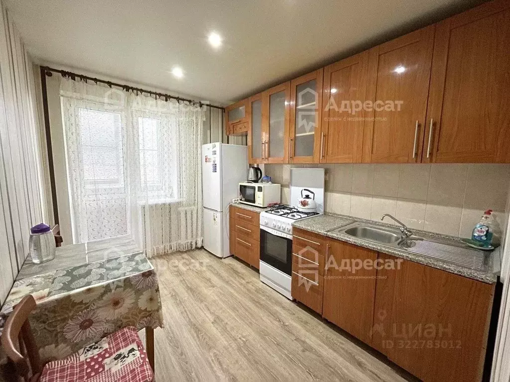 1-к кв. Волгоградская область, Волгоград Краснополянская ул., 1а (36.0 ... - Фото 0