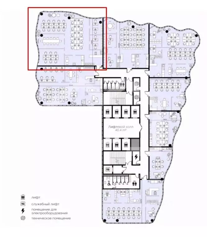 Офис в Москва Бауманская ул., 11 (190 м) - Фото 1