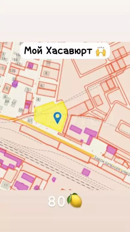 Участок 44 сот. (ИЖС) - Фото 0