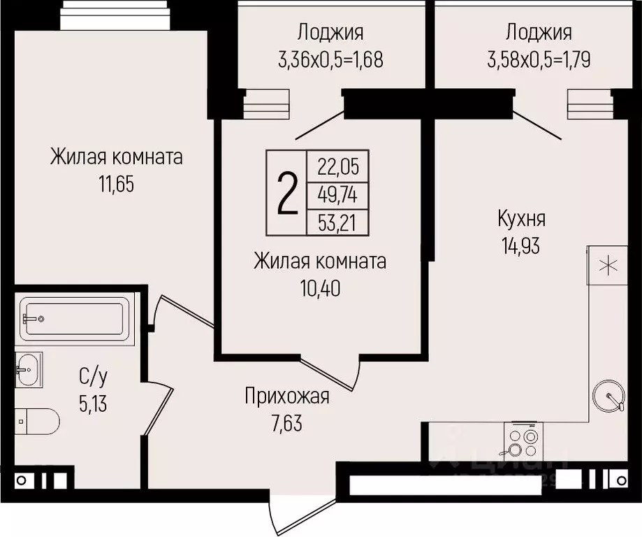 2-к кв. Краснодарский край, Краснодар ул. Михаила Барибана (53.21 м) - Фото 0