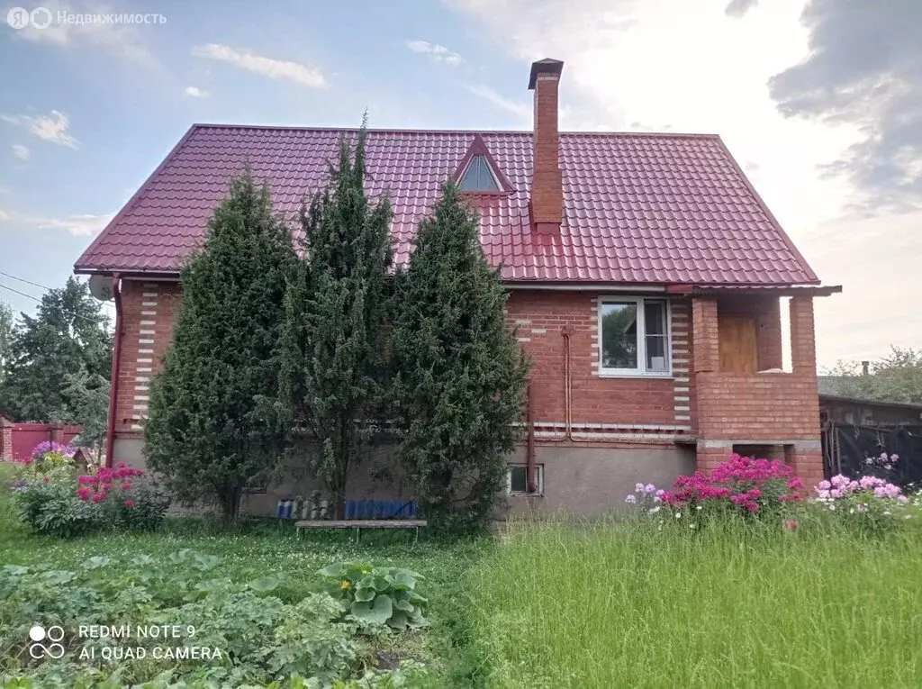 Дом в Московская область, городской округ Химки, деревня Исаково (220 ... - Фото 2