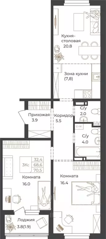 2-к кв. Алтай, Горно-Алтайск Социалистическая ул., 82 (70.5 м) - Фото 1