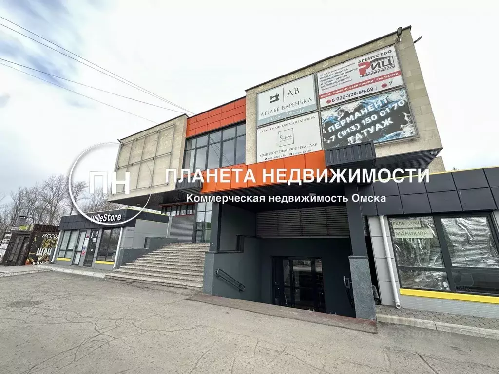 Помещение свободного назначения в Омская область, Омск просп. ... - Фото 0
