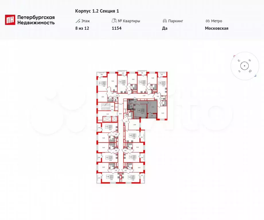 1-к. квартира, 40 м, 8/12 эт. - Фото 1