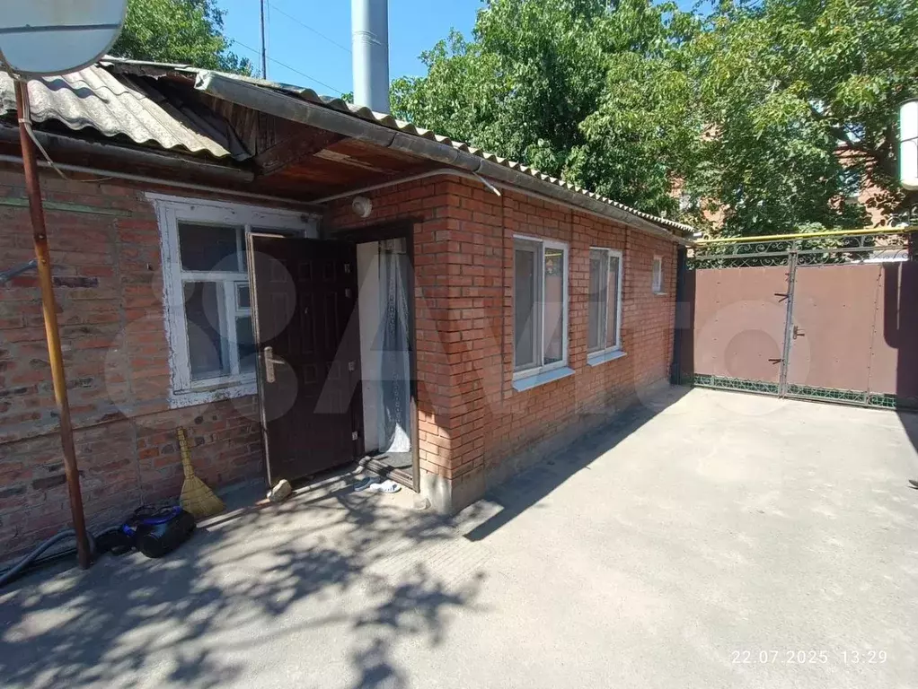 Дом 42,6 м на участке 1 сот. - Фото 0