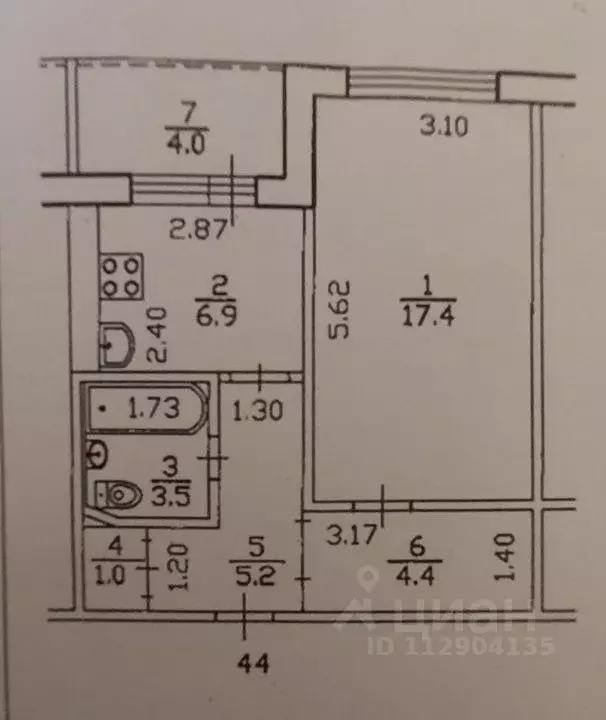 1-к кв. Башкортостан, Уфа ул. Юрия Гагарина, 12/1 (32.0 м) - Фото 1