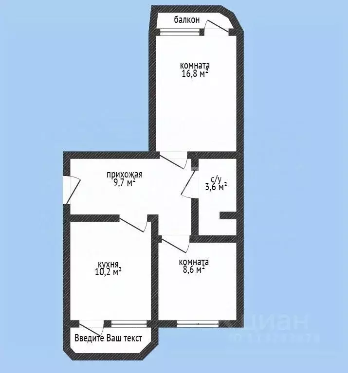 2-к кв. Дагестан, Махачкала пер. Индустриальный, 20А (49.0 м) - Фото 1