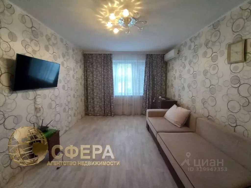 3-к кв. Белгородская область, Старый Оскол Северный мкр, 6 (63.5 м) - Фото 1