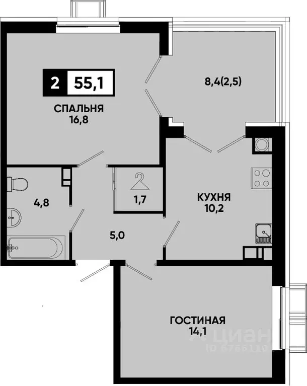 2-к кв. Ставропольский край, Кисловодск Моя Легенда жилой комплекс ... - Фото 1