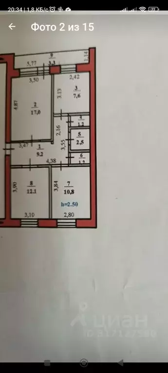 3-к кв. Башкортостан, Стерлитамак ул. Худайбердина, 69 (65.0 м) - Фото 0