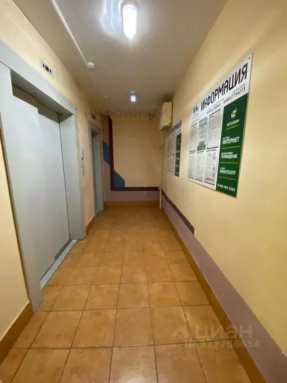 2-к кв. Московская область, Ленинский городской округ, Дрожжино пгт ... - Фото 2