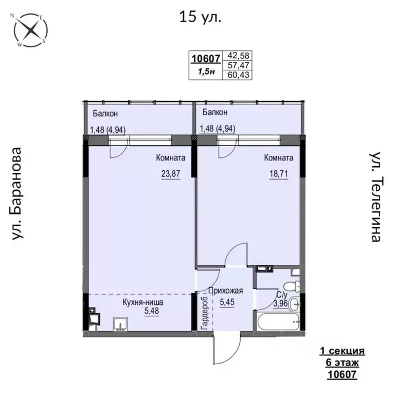 2-к кв. Удмуртия, Ижевск 15-я ул., 13 (60.43 м) - Фото 0