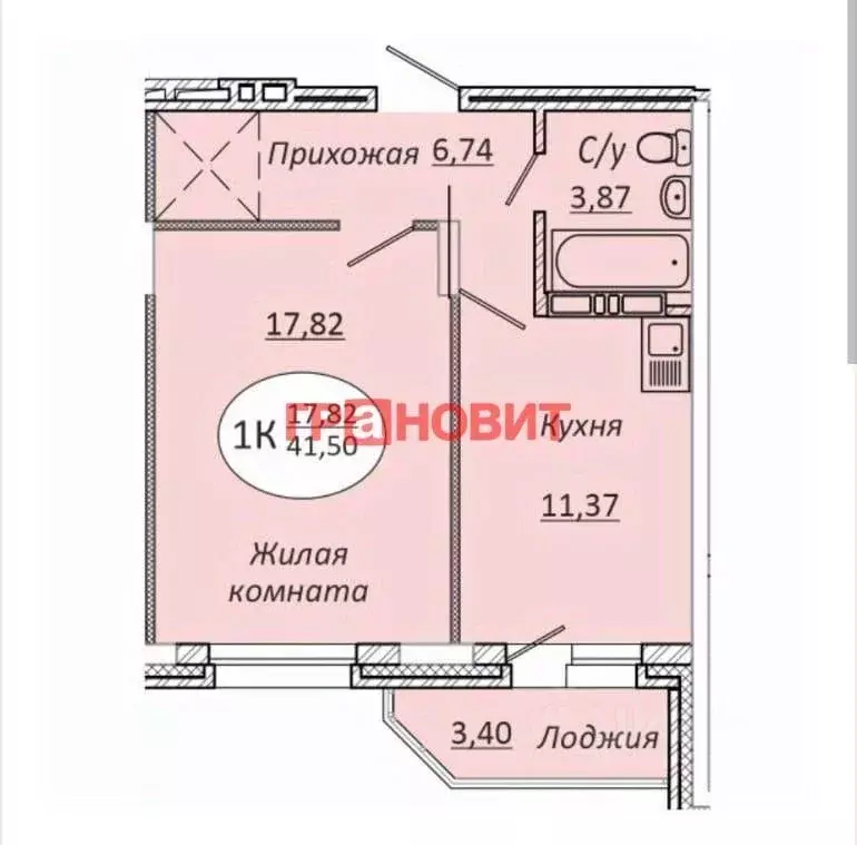 1-к кв. Новосибирская область, Новосибирск 2-я Воинская ул., 51 (41.5 ... - Фото 1