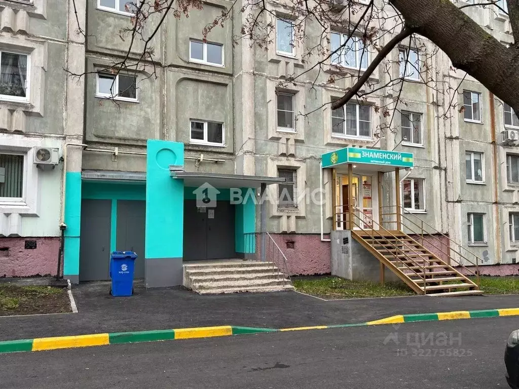 Офис в Тульская область, Тула ул. Чапаева, 34 (10 м) - Фото 1