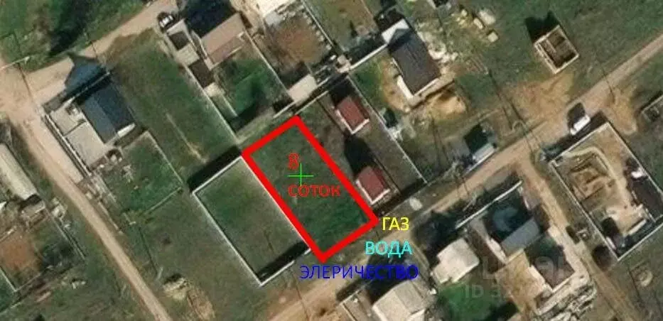 Участок в Севастополь с. Вишневое, ул. Дружбы (8.0 сот.) - Фото 1