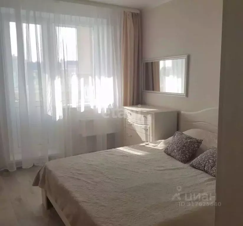 2-к кв. Башкортостан, Стерлитамак ул. Артема, 127 (50.8 м) - Фото 0
