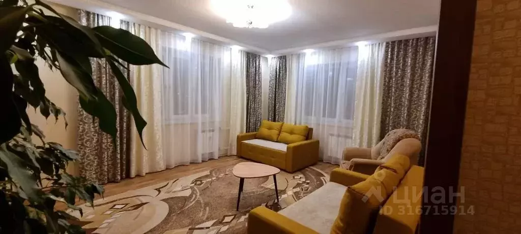 2-к кв. Татарстан, Набережные Челны просп. Раиса Беляева, 50А (65.0 м) - Фото 1