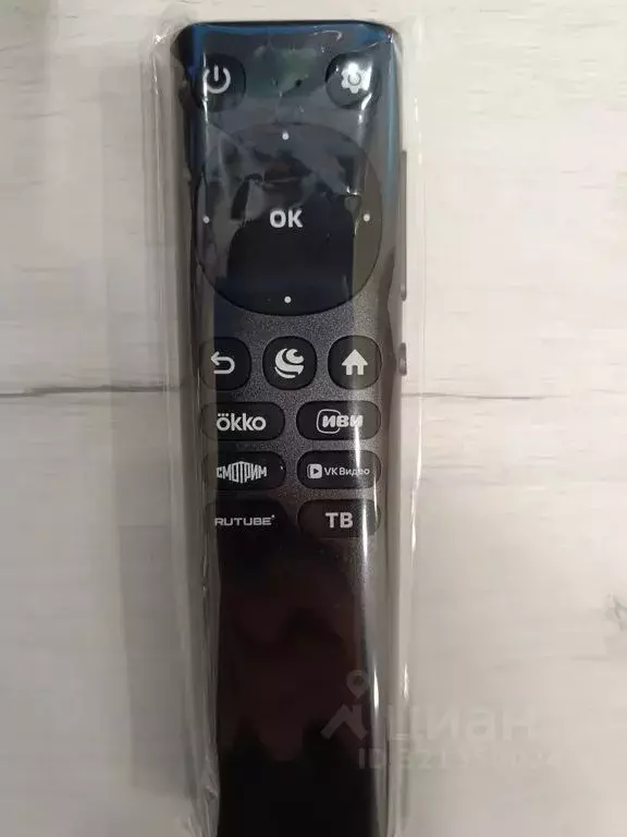 2-к кв. Мурманская область, Мурманск ул. Полярной Дивизии, 3 (45.0 м) - Фото 2