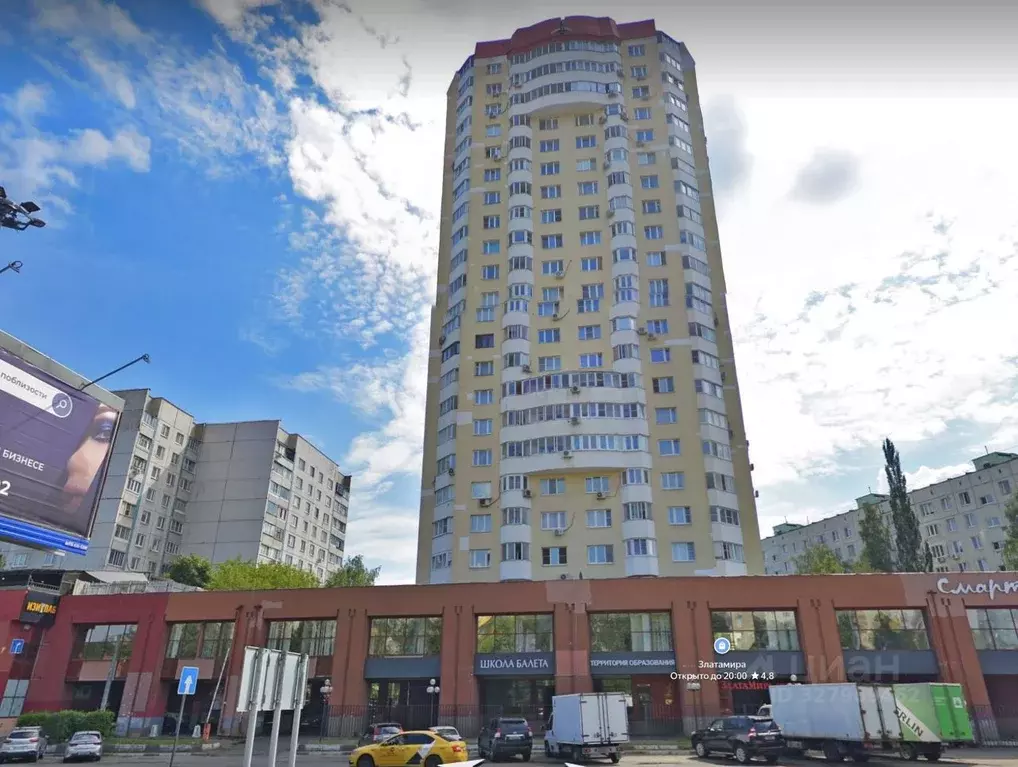 1-к кв. Московская область, Королев просп. Королева, 28а (40.0 м) - Фото 1