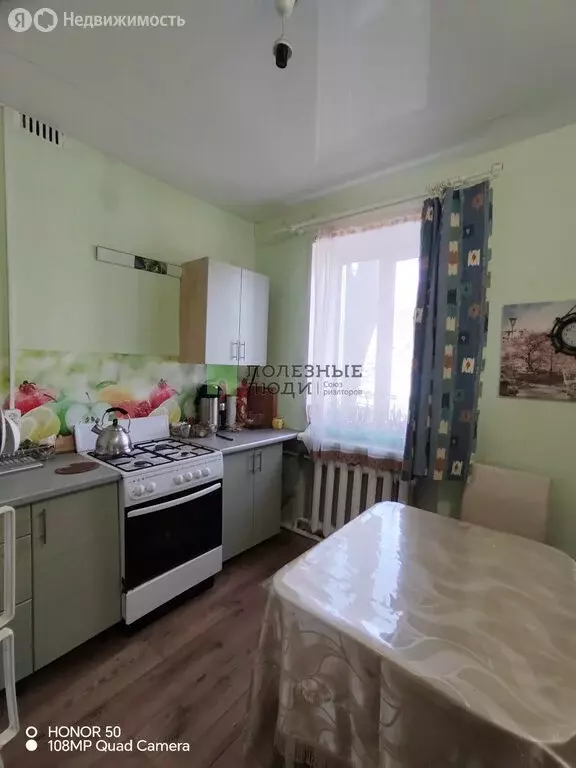 2-комнатная квартира: Ижевск, Авангардная улица, 3А (62 м) - Фото 1