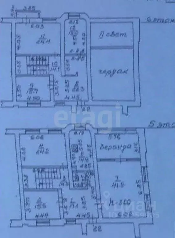 4-к кв. Липецкая область, Липецк ул. Фрунзе, 14 (142.5 м) - Фото 2