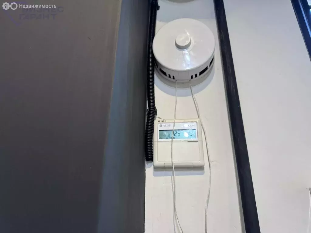 Помещение свободного назначения (232.1 м) - Фото 2