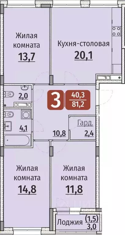 3-к кв. Чувашия, Чебоксары ул. Энергетиков (82.7 м) - Фото 1