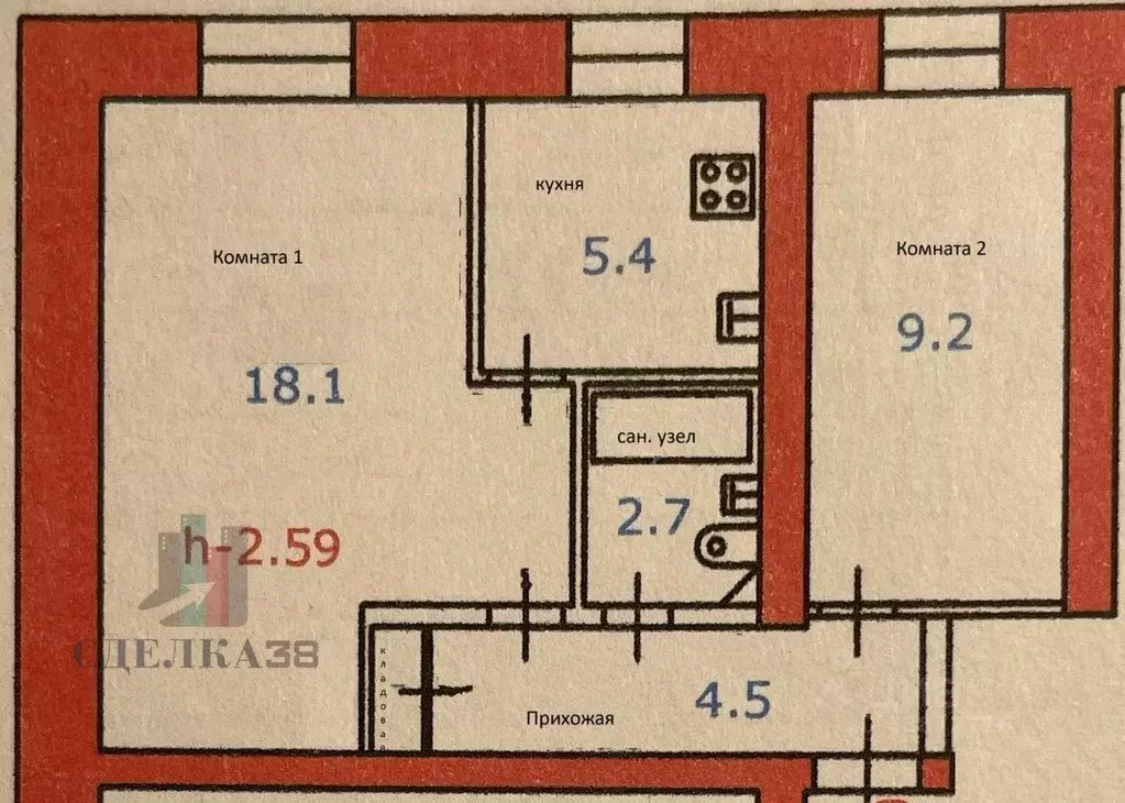 2-к кв. Иркутская область, Иркутск ул. Декабрьских Событий, 103Б (40.4 ... - Фото 2