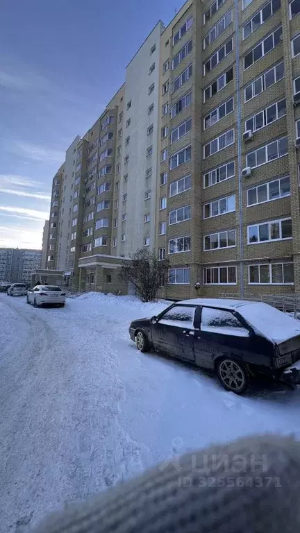 1-к кв. Свердловская область, Верхняя Пышма ул. Уральских Рабочих, 46а ... - Фото 1