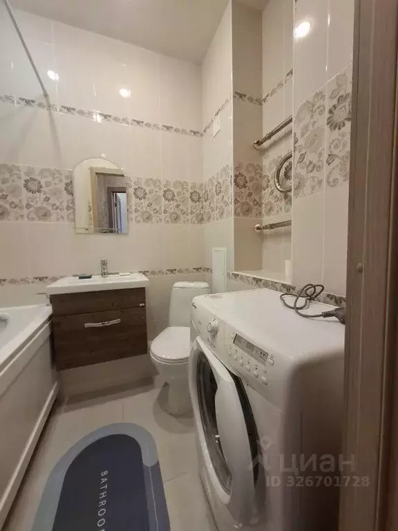 1-к кв. Тульская область, Тула Октябрьская ул., 221/3 (32.0 м) - Фото 1