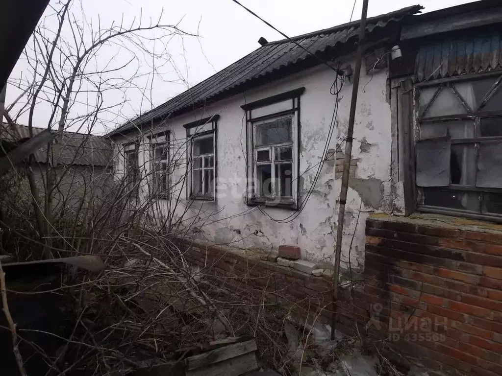 Дом в Белгородская область, Валуйки ул. Суржикова (54 м) - Фото 1