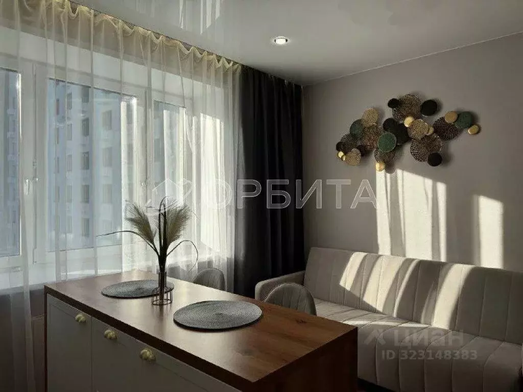 1-к кв. Тюменская область, Тюмень ул. Республики, 204к7 (35.0 м) - Фото 2