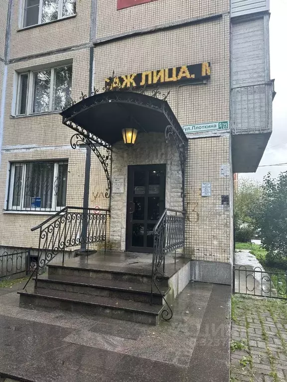 1-к кв. Ленинградская область, Всеволожск ул. Плоткина, 9/73 (35.4 м) - Фото 1