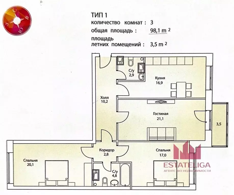 3-к кв. Москва Шелепихинская наб., 34к2зд3 (98.1 м) - Фото 1