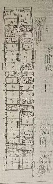 3-к кв. Воронежская область, Воронеж ул. Шендрикова, 10 (79.6 м) - Фото 1