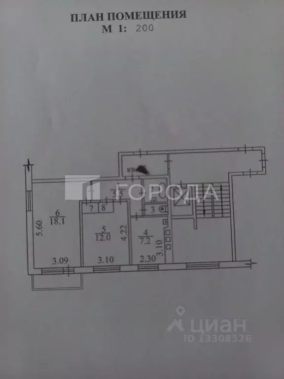 2-к кв. Новосибирская область, Новосибирск ул. Кропоткина, 119/1 (47.0 ... - Фото 2
