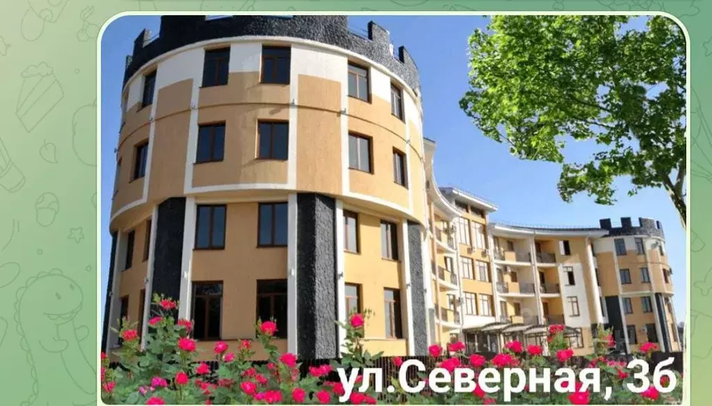 2-к кв. Краснодарский край, Анапа Северная ул., 3Б (49.0 м) - Фото 0