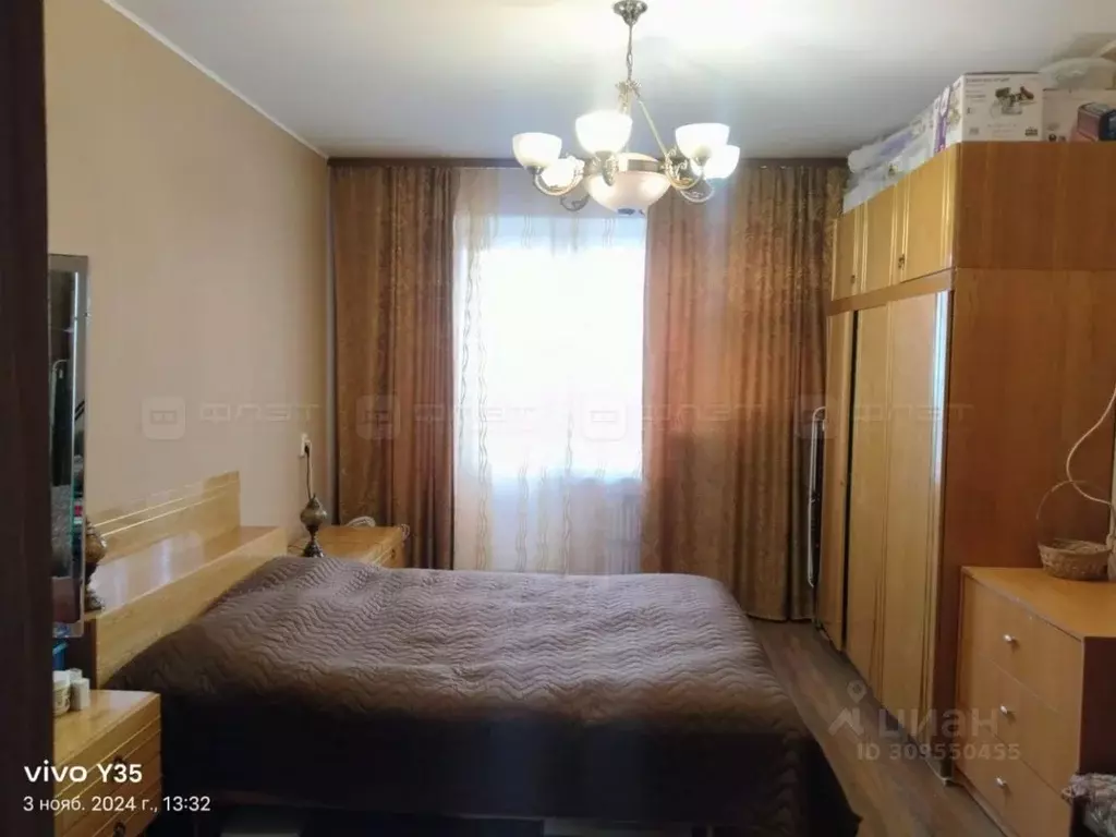 4-к кв. Татарстан, Казань ул. Абсалямова, 37 (84.0 м) - Фото 0