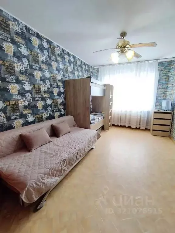 3-к кв. Сахалинская область, Южно-Сахалинск просп. Мира, 288 (61.0 м) - Фото 2