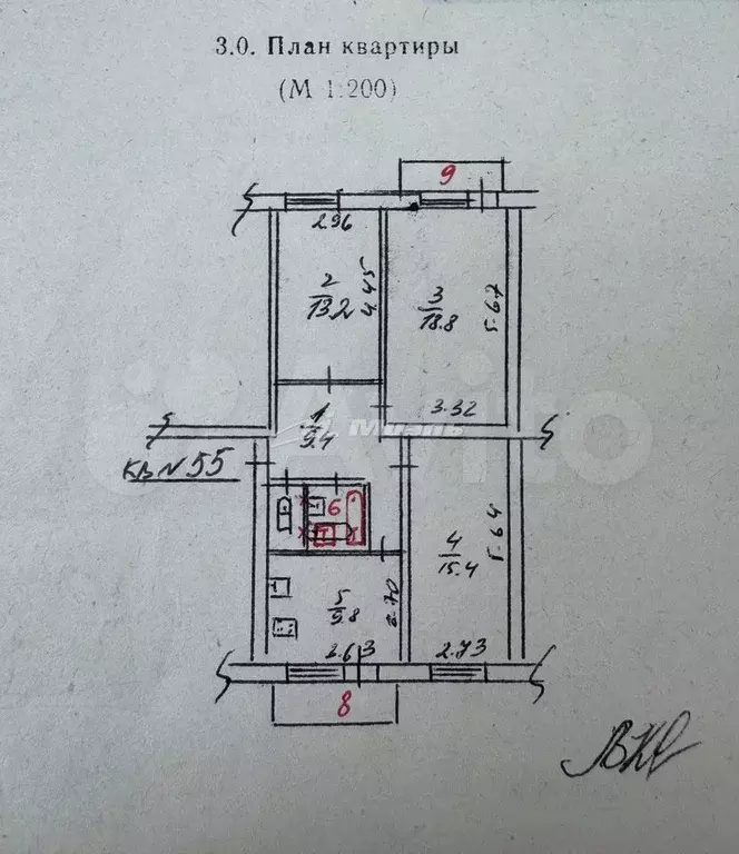 3-к. квартира, 72,8 м, 5/5 эт. - Фото 0