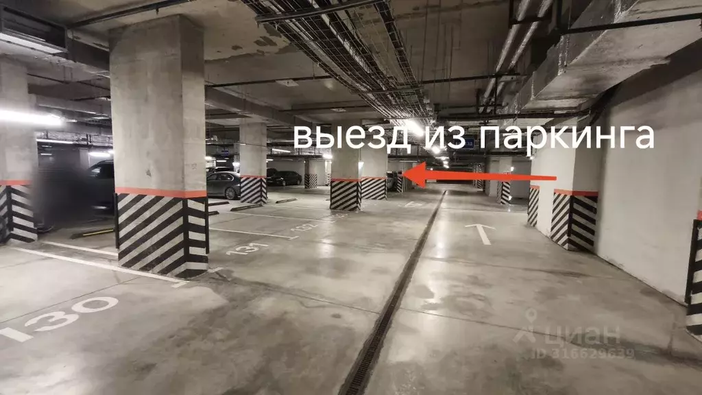 Гараж в Москва Красноказарменная ул., 15к2 (14 м) - Фото 1