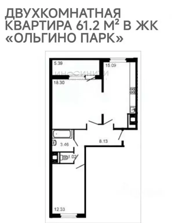2-к кв. Московская область, Балашиха Ольгино мкр, ул. Шестая, 3 (61.2 ... - Фото 1