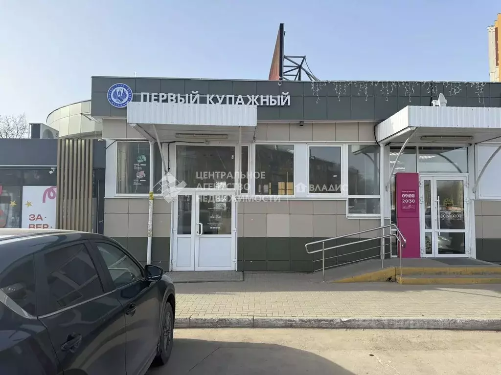 Помещение свободного назначения в Рязанская область, Рязань ул. ... - Фото 1