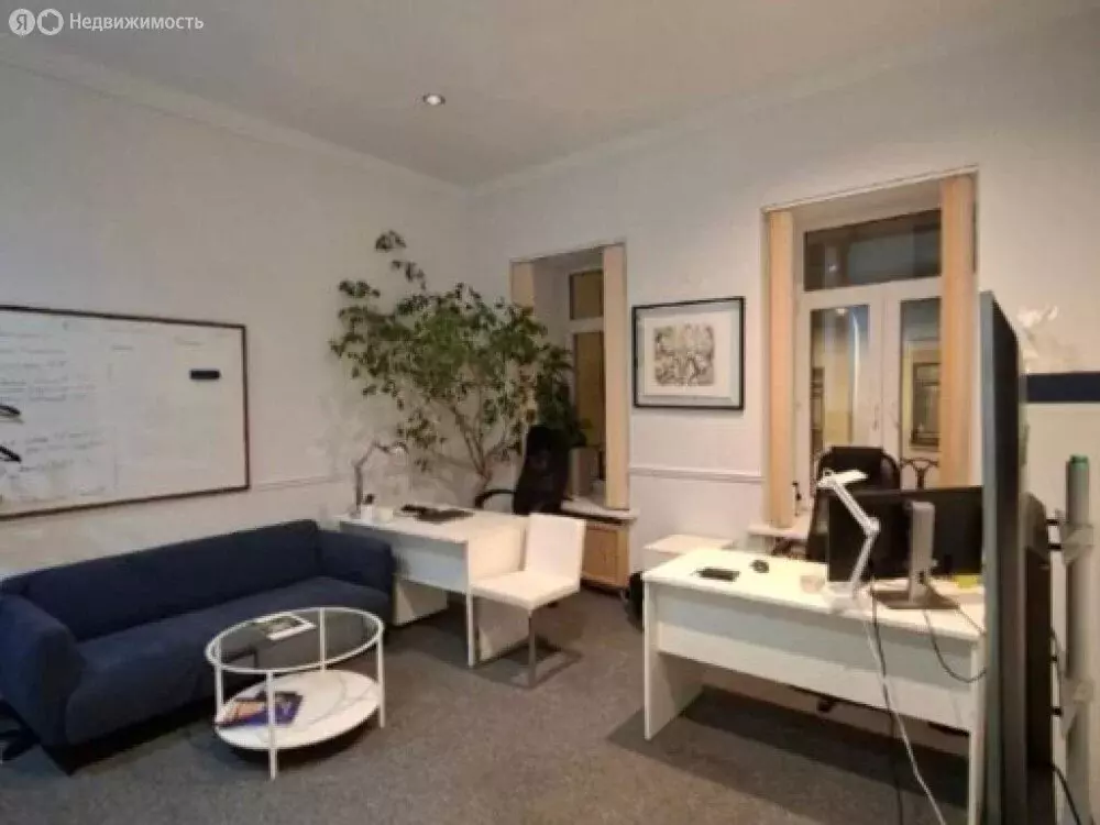 Офис (311 м) - Фото 1