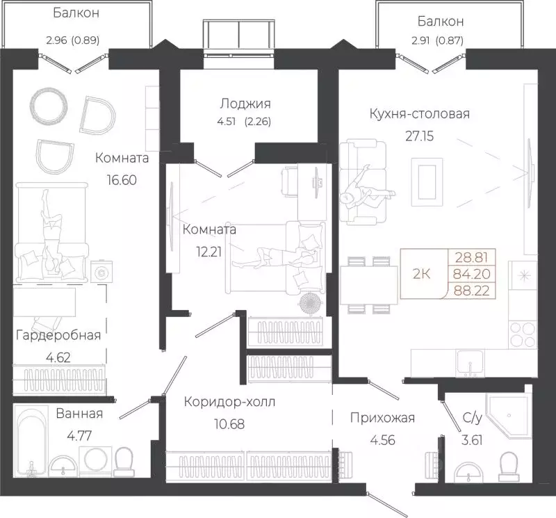 2-к кв. Алтай, Майминский район, с. Майма ул. Энергетиков (88.11 м) - Фото 1