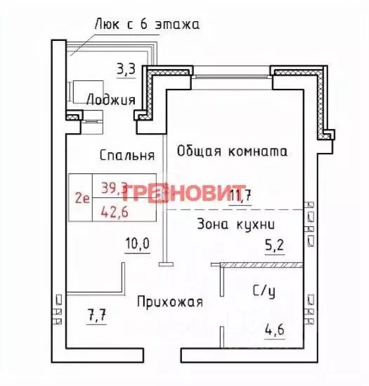 1-к кв. Новосибирская область, Новосибирский район, Мичуринский ... - Фото 1
